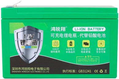 Акумулятор для ДБЖ Voltronic Li12010A літієва 12 V 10A з елементами Li-ion 18650 + заряд