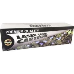 Картридж для принтера Premium Quality Xerox WC7525/7530/7535/7545/7556/7830/7855 15К Yellow 006R01518 (70263992)