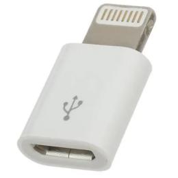 Перехідник PowerPlant DV00DV4047 Lightning (тато) - Micro USB (тато) White