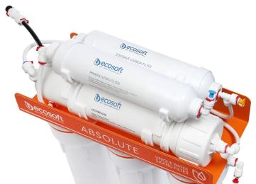 Система зворотного осмосу Ecosoft Absolute MO675MECO White