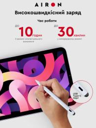 Стилус Airon AirPen 2 для ємнісного дисплея (6126755803226)