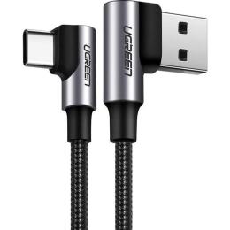 Дата-кабель Ugreen US176 USB-A (тато)  -  Type-C (тато) (20856) Silver