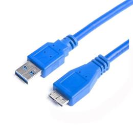 Дата-кабель ProLogix PR-USB-P-12-30-3M 3m USB(тато) - USB(тато) Blue