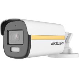 Камера відеонагляду HikVision DS-2CE12DF3T-FS 3.6 мм Turbo HD