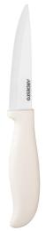 Кухонний ніж Ardesto Fresh AR2120CW White 20.5 см