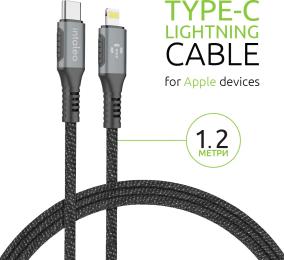 Дата-кабель Intaleo 1283126518089 1.2m USB (тато) - Lightning (тато) Gray