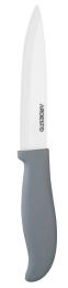 Кухонний ніж Ardesto Fresh AR2124CG Gray 24.5 см