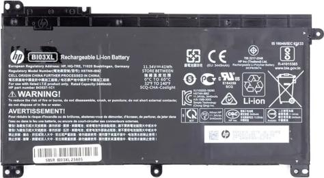 Акумулятор до ноутбука PowerPlant NB461769 HP Omen 15 (BI03XL) 11.34V 3440mAh (original)