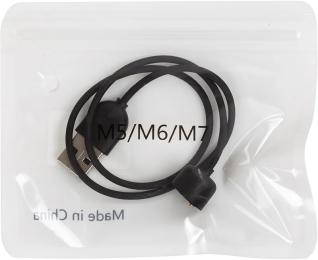 Зарядний кабель PowerPlant для Xiaomi Mi Smart Band 5/6/7 Black (SW370375)