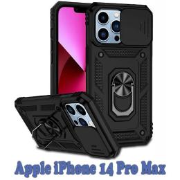 Чохол-накладка BeCover Military для Apple iPhone 14 Pro Max Black (708176)