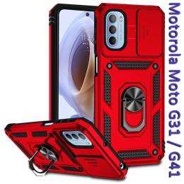 Чохол-накладка BeCover Military для Motorola Moto G31 / G41 Red (708193)