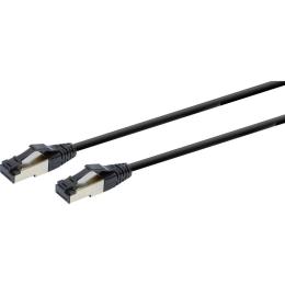 Патч-корд Cablexpert S/FTP Cat.8 7.5m Black (PP8-LSZHCU-BK-7.5M)