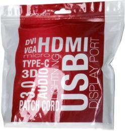 Кабель живлення Extradigital IEC C13-C14 5м (KBP1875) Black