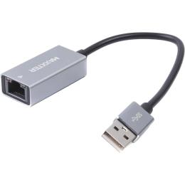 Перехідник Maxxter NEA-U2-01