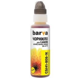 Чорнило для принтера BARVA Canon GI-41 Yellow 100 мл (CGI41-808-1K)
