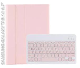 Чохол-клавіатура BeCover Case для Samsung Galaxy Tab A9 SM-X115 8.7 Pink (712359)