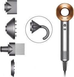 Фен Dyson HD07 Supersonic Copper Nickel (389922-01)