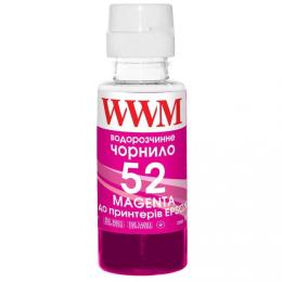 Чорнило для принтера WWM HP GT52 Magenta 100 мл Водорозчинні чорнила (H52M)