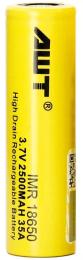 Акумулятор AWT 18650 Li-Ion 3000 мАг Yellow 35А, BOX 2 шт в упаковці, ціна за 1 од.