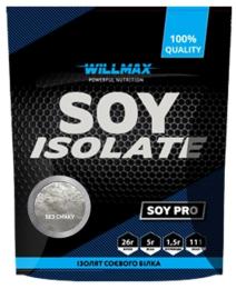 Протеїн Willmax Soy Isolate (900 g, без смаку) (18096-01)