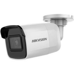 Камера відеонагляду HikVision DS-2CD2021G1-I(B) (2.8 мм) White