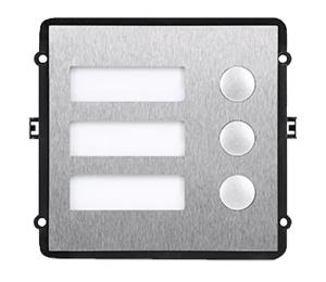 Розширювальний модуль Dahua Technology VTO2000A-B