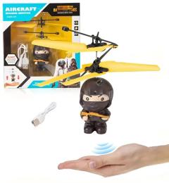 Інтерактивна іграшка UFT Fly 17 BattleRoyal з сенсорним керуванням (UFTFly17)