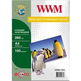 Фотопапір WWM (MS260.100/C) сатинова напівглянсова 260г/м кв, А4, 100л