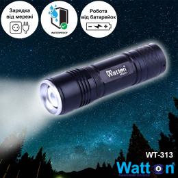Ліхтарик Watton WT-313