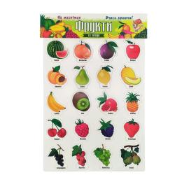 Набір магнітів Artos Games 1250ATS Фрукти та ягоди на листі Укр