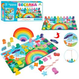 Деревяна іграшка Limo Toy MD 1647 Центр розвиваючий, риболовля, цифри, слова