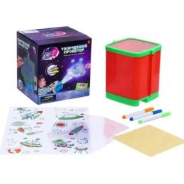 Проектор для малювання Infinity Picture Projector Red