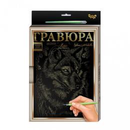 Гравюра Danko Toys L-GrA4-02 з рамкою, Вовк
