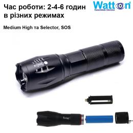 Ліхтарик Watton WT-023
