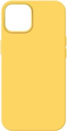 Чохол-накладка ArmorStandart ICON2 Case для Apple iPhone 14 Sunglow (ARM63589)