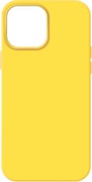 Чохол-накладка ArmorStandart ICON2 Case для Apple iPhone 14 Pro Max Sunglow (ARM63613)