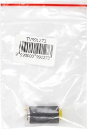 Кабельний розєм HiSmart TV991273 Gold SMA-female обтискний