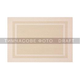 Килимок сервірувальний Ardesto AR3313RGR Gray круглий 38 см