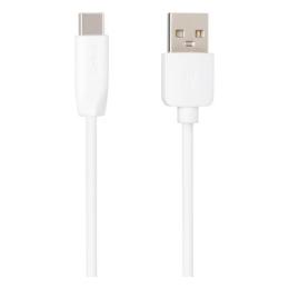 Дата-кабель Gelius One GP-UC119 USB (тато) -USB Type-C (тато), 1m White