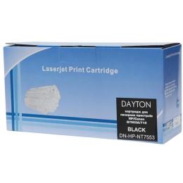 Картридж для принтера DAYTON N-HP-NT7553