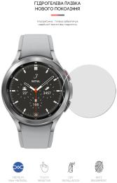 Захисна плівка для смарт-годинника ArmorStandart для Samsung Galaxy Watch 4 Classic 46mm 6 шт (ARM6 Transparent