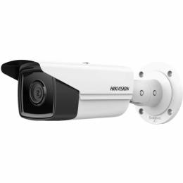 Камера відеонагляду HikVision DS-2CD2T63G2-4I (2.8мм) White
