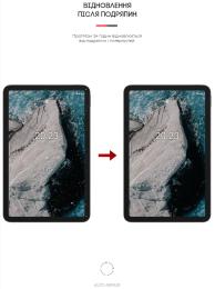 Захисна плівка ArmorStandart для Nokia T20 (ARM62250) Transparent