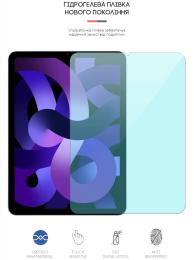 Захисна плівка ArmorStandart Anti-Blue для Apple iPad Air 10.9 M1 (2022)/Air 10 Transparent