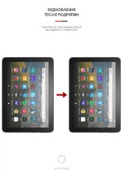 Захисна плівка ArmorStandart для Amazon Fire HD 8 (2020) (ARM62475) Transparent