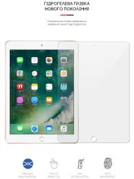 Захисна плівка ArmorStandart для Apple iPad 6 2018 (ARM63974) Transparent