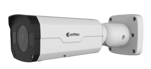Камера відеонагляду ZetPro ZIP-2322EBR5-P-C White