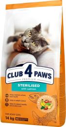 Сухий корм для кішок Club 4 Paws Premium для дорослих стерилізованих з лососем 14 кг (4820215369497)