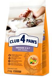 Сухий корм для кішок Club 4 Paws Premium що мешкають у приміщенні 4в1 2 кг (4820215368780)