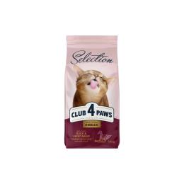 Сухий корм для кішок Club 4 Paws Selection Преміум З качкою та овочами 1.5 кг (4820215369145)